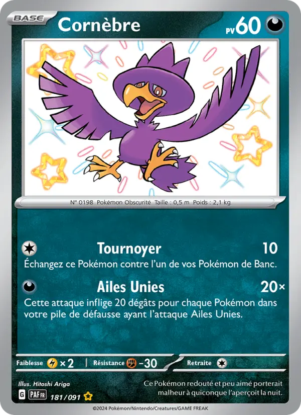 Carte Pokemon 181/091 Cornèbre | LorenZone