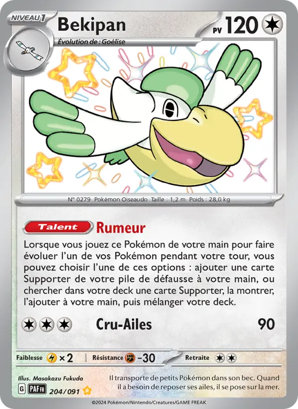 Carte Pokemon 204/091 Bekipan | LorenZone