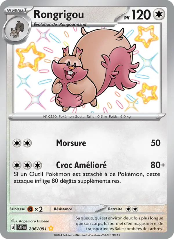 Carte Pokemon 206/091 Rongrigou | LorenZone