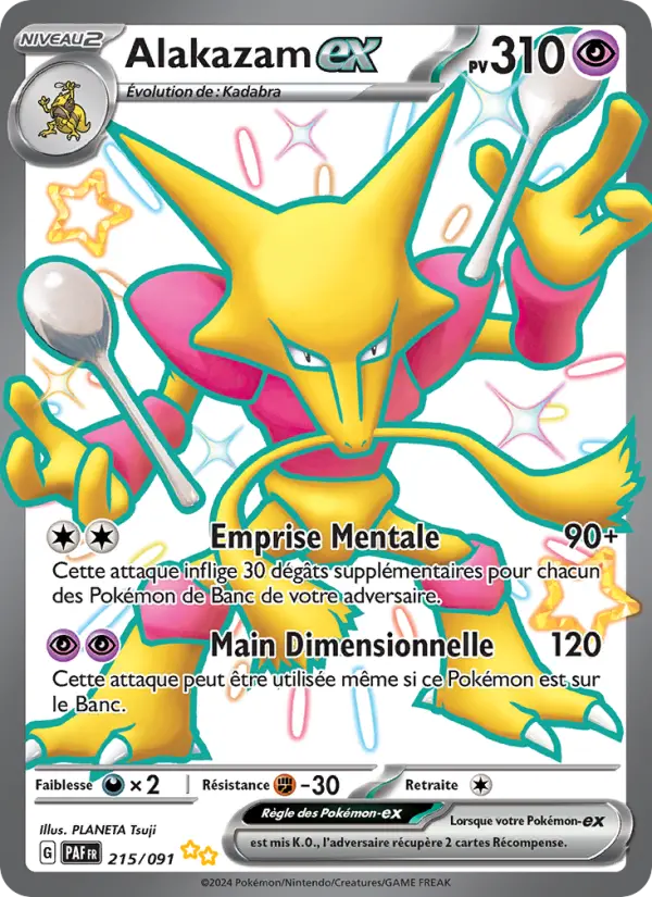 Carte Pokemon 215/091 Alakazam-ex | LorenZone