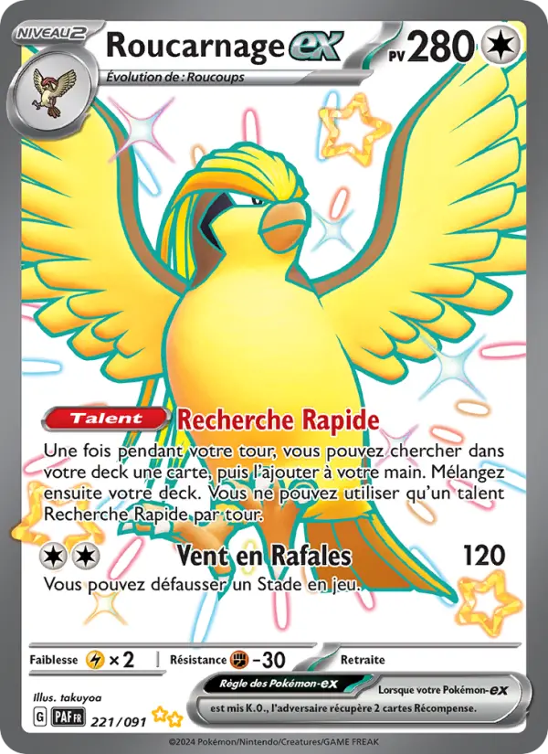 Carte Pokemon 221/091 Roucarnage-ex | LorenZone