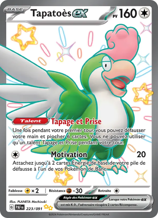 Carte Pokemon 223/091 Tapatoès-ex | LorenZone