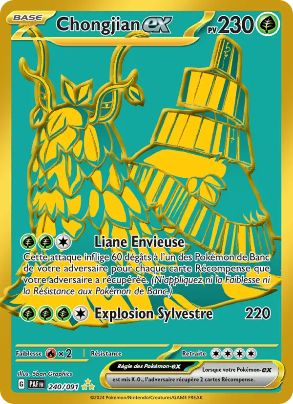 Carte Pokemon 240/091 Chongjian-ex Hyper Rare | LorenZone
