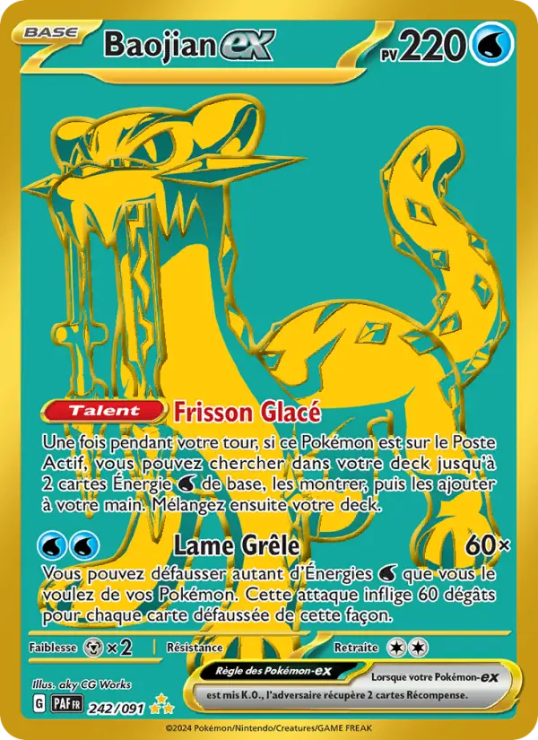 Carte Pokemon 242/091 Baojian-ex Hyper Rare | LorenZone