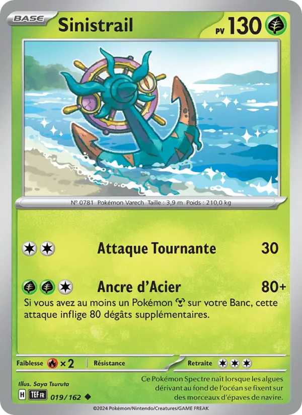 Carte Pokemon 019/162 Sinistrail Reverse | LorenZone