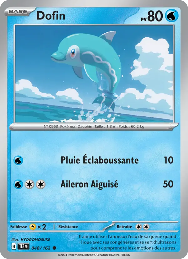 Carte Pokemon 048/162 Dofin Reverse | LorenZone