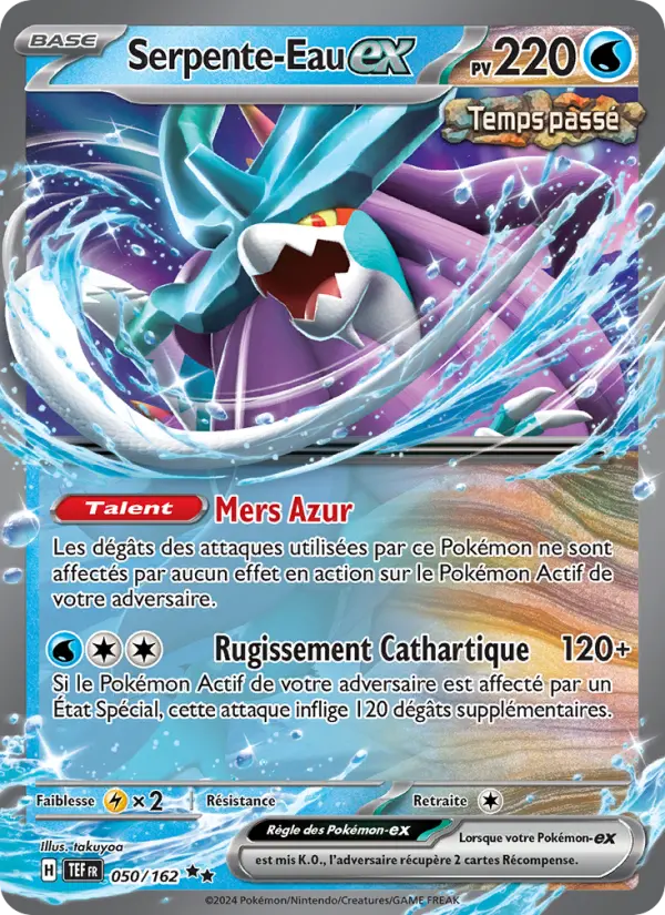 Carte Pokemon 050/162 Serpente-Eau-ex Holo | LorenZone