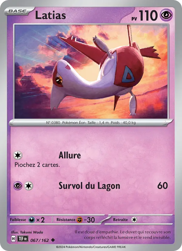 Carte Pokemon 067/162 Latias Reverse | LorenZone