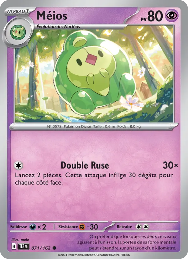 Carte Pokemon 071/162 Méios Reverse | LorenZone