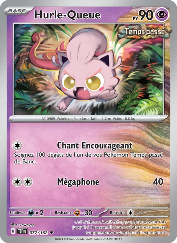 Carte Pokemon 077/162 Hurle-Queue Reverse | LorenZone