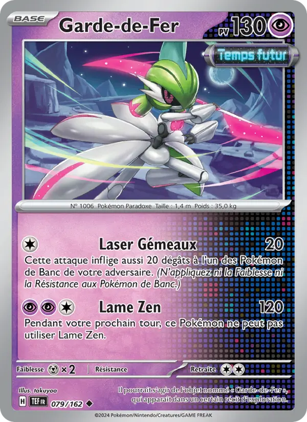 Carte Pokemon 079/162 Garde-de-Fer Reverse | LorenZone
