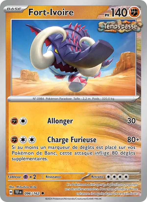Carte Pokemon 096/162 Fort-Ivoire Reverse | LorenZone