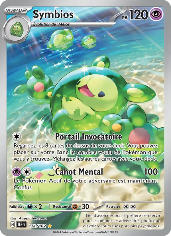 Carte Pokemon 171/162 Symbios Illustration Rare | LorenZone