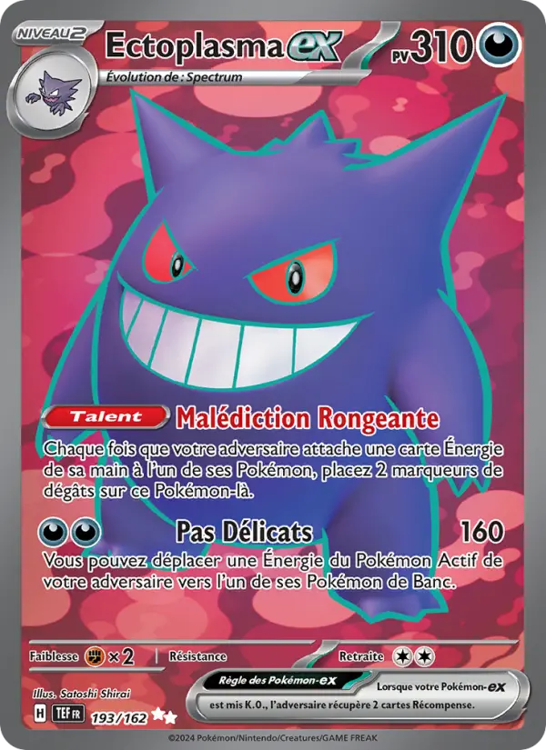 Carte Pokemon 193/162 Ectoplasma-ex Holo | LorenZone