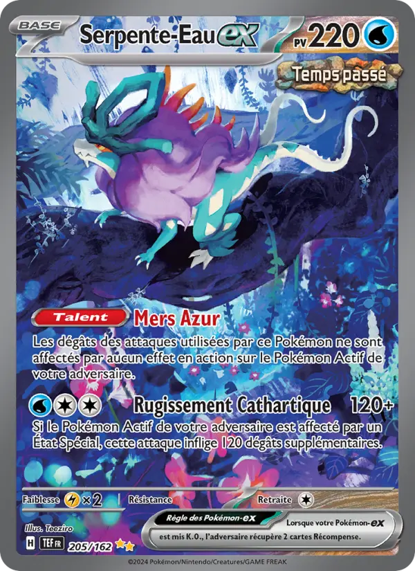Carte Pokemon 205/162 Serpente-Eau-ex Illustration Spéciale Rare | LorenZone