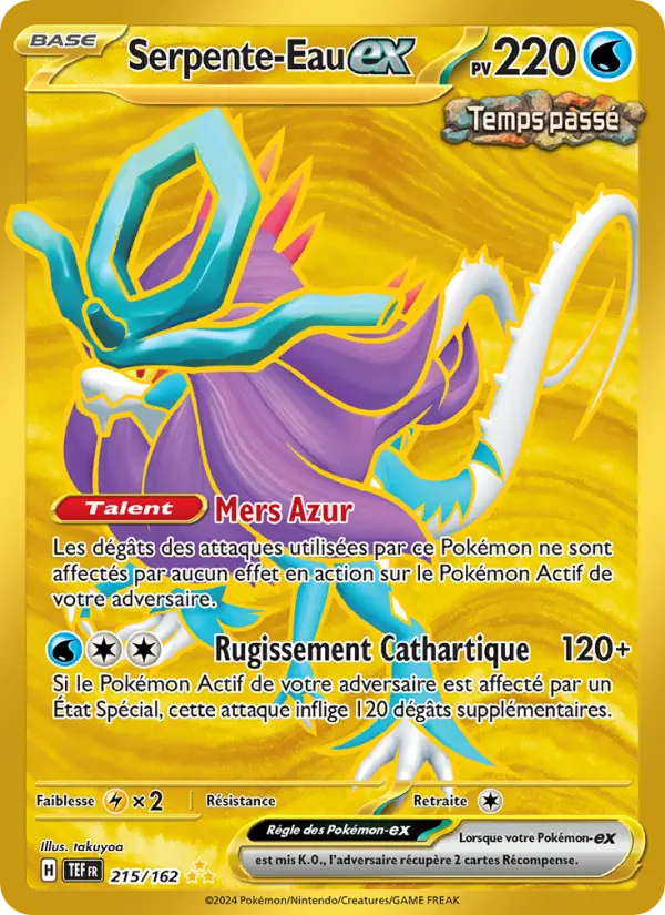 Carte Pokemon 215/162 Serpente-Eau-ex Hyper Rare | LorenZone