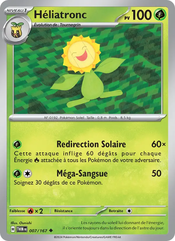 Carte Pokemon 007/167 Héliatronc | LorenZone