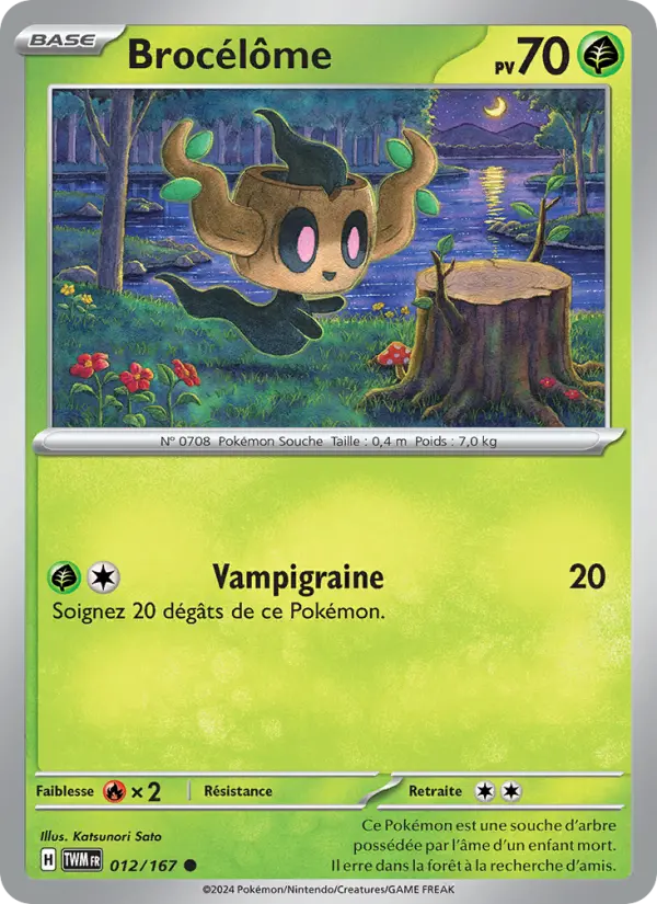 Carte Pokemon 012/167 Brocélôme | LorenZone