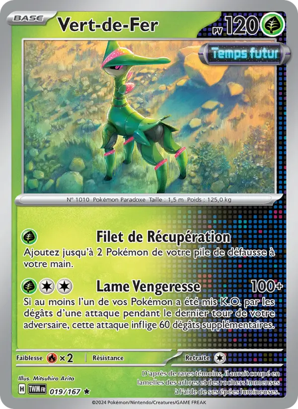 Carte Pokemon 019/167 Vert-de-Fer Holo | LorenZone