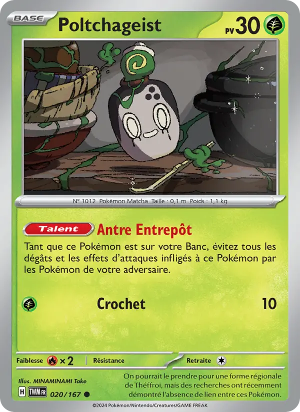 Carte Pokemon 020/167 Poltchageist | LorenZone