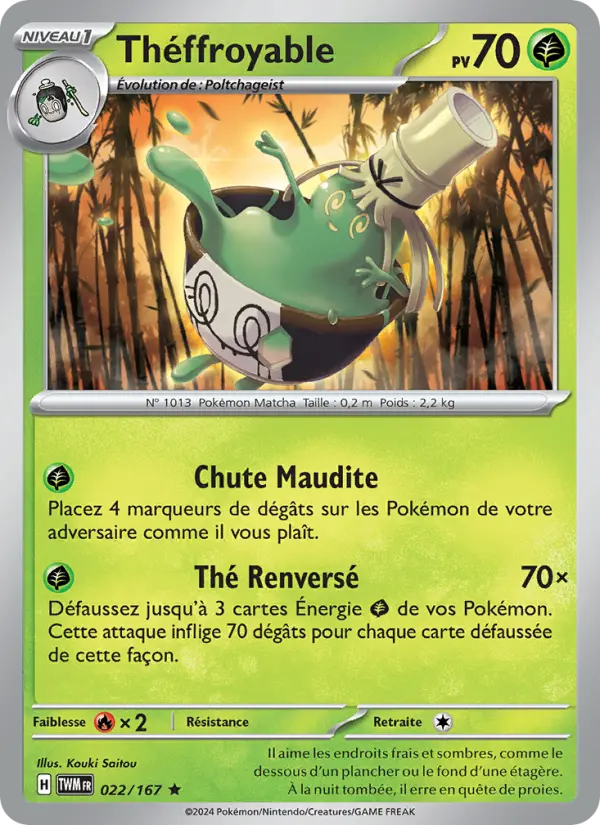 Carte Pokemon 022/167 Théffroyable Holo | LorenZone