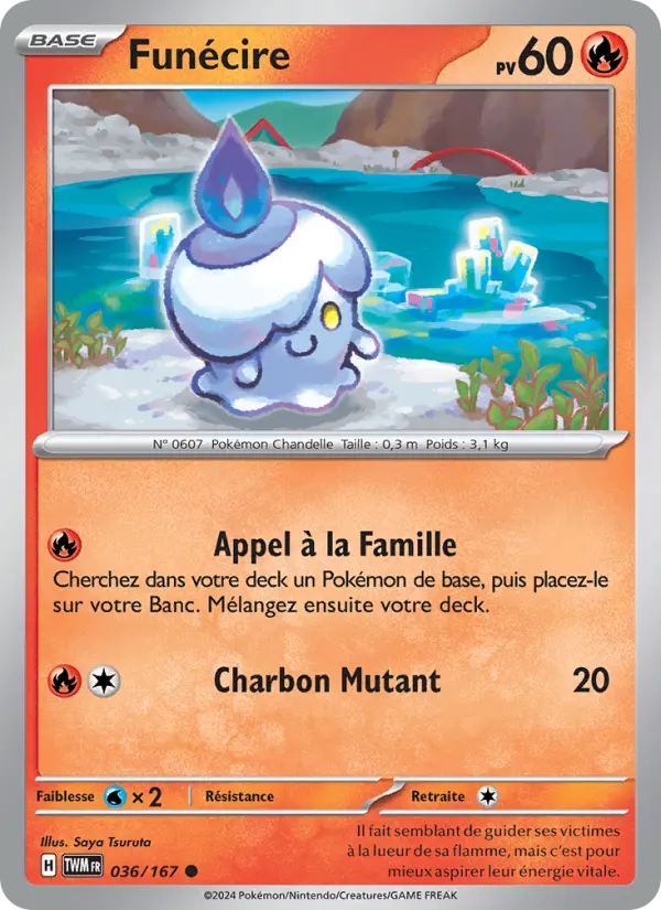 Carte Pokemon 036/167 Funécire | LorenZone
