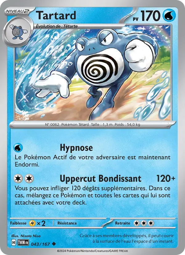 Carte Pokemon 043/167 Tartard | LorenZone