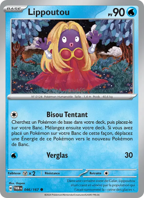 Carte Pokemon 046/167 Lippoutou | LorenZone