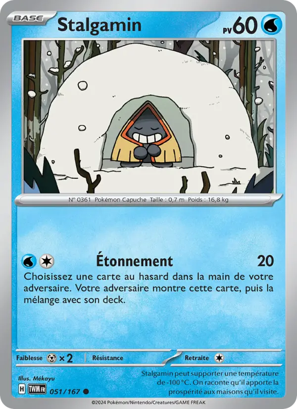 Carte Pokemon 051/167 Stalgamin | LorenZone