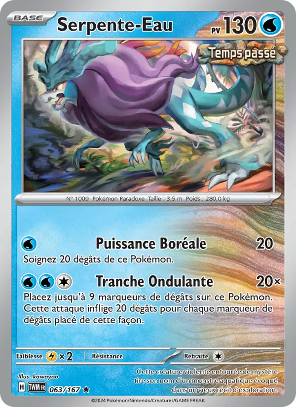 Carte Pokemon 063/167 Serpente-Eau Holo | LorenZone