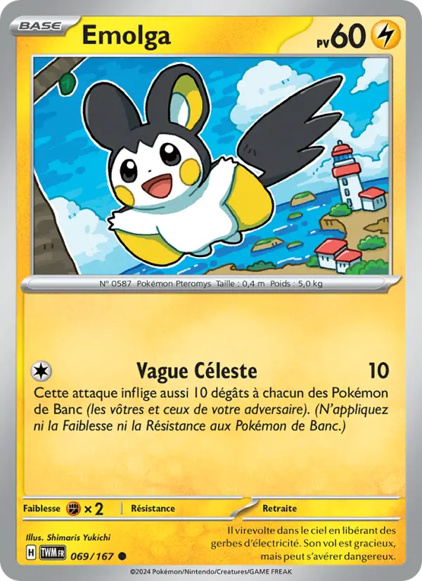 Carte Pokemon 069/167 Emolga | LorenZone