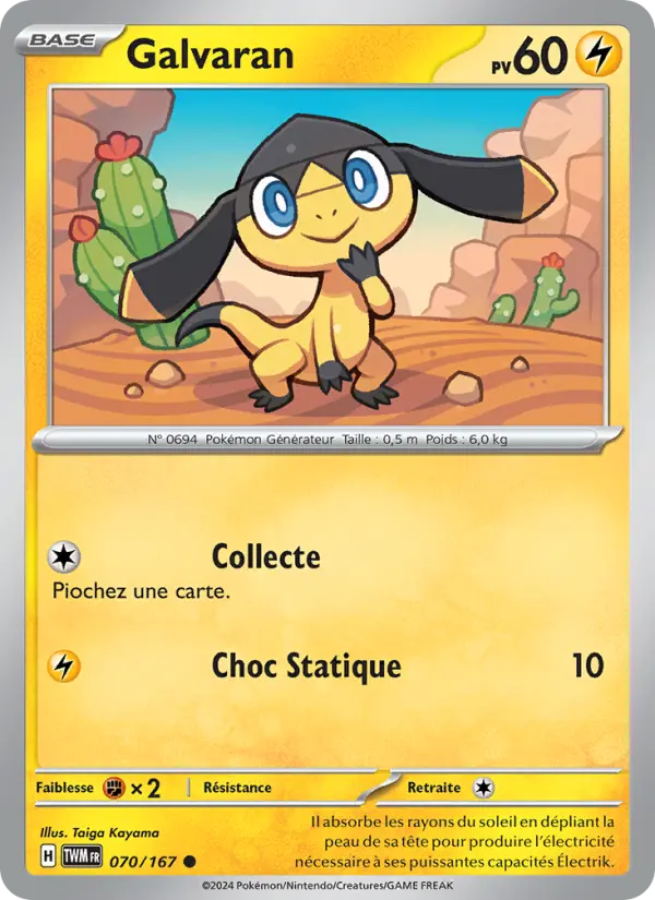 Carte Pokemon 070/167 Galvaran | LorenZone