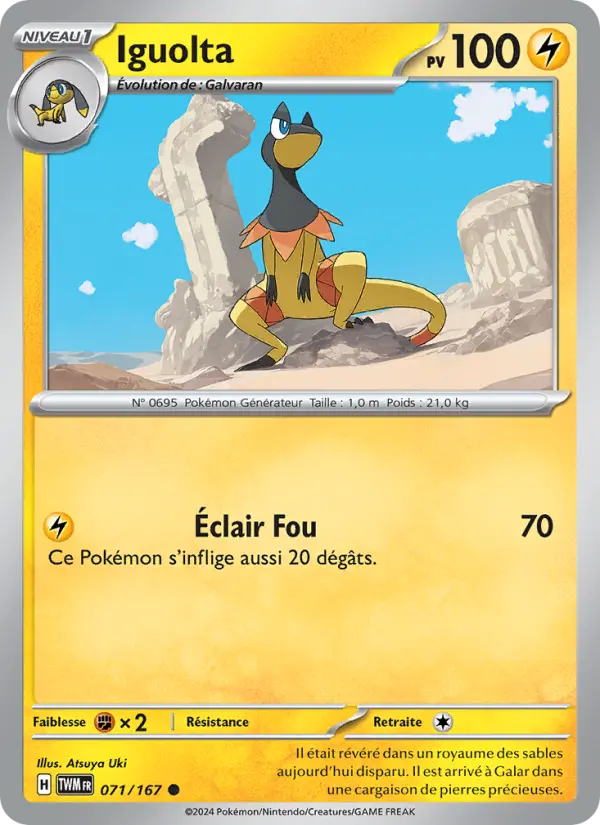 Carte Pokemon 071/167 Iguolta | LorenZone