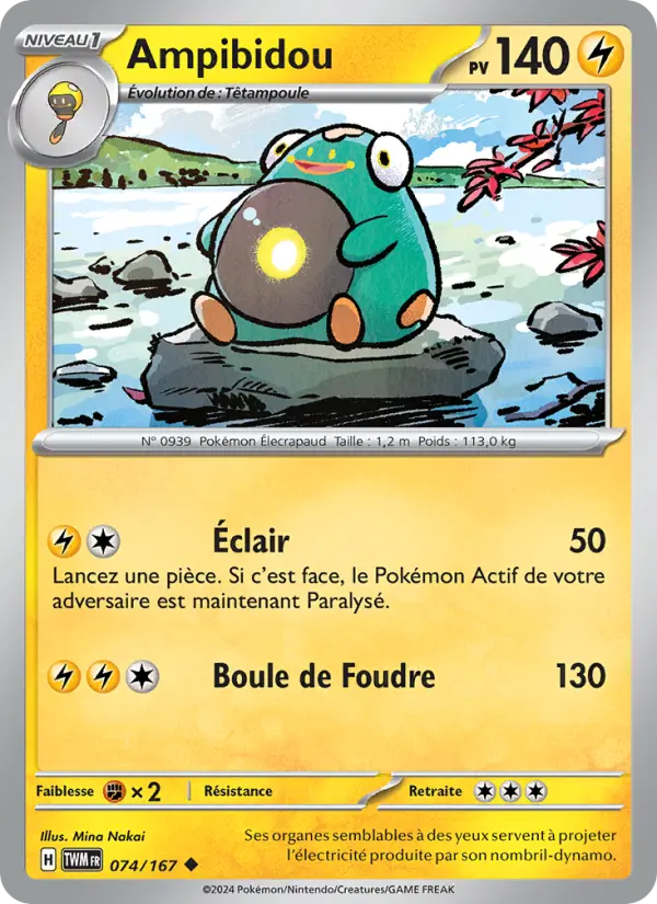 Carte Pokemon 074/167 Ampibidou | LorenZone