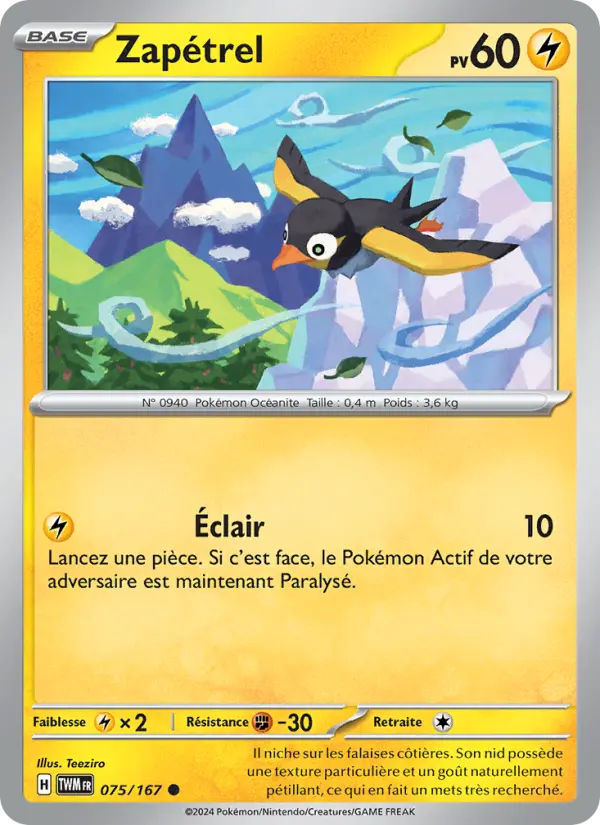 Carte Pokemon 075/167 Zapétrel | LorenZone
