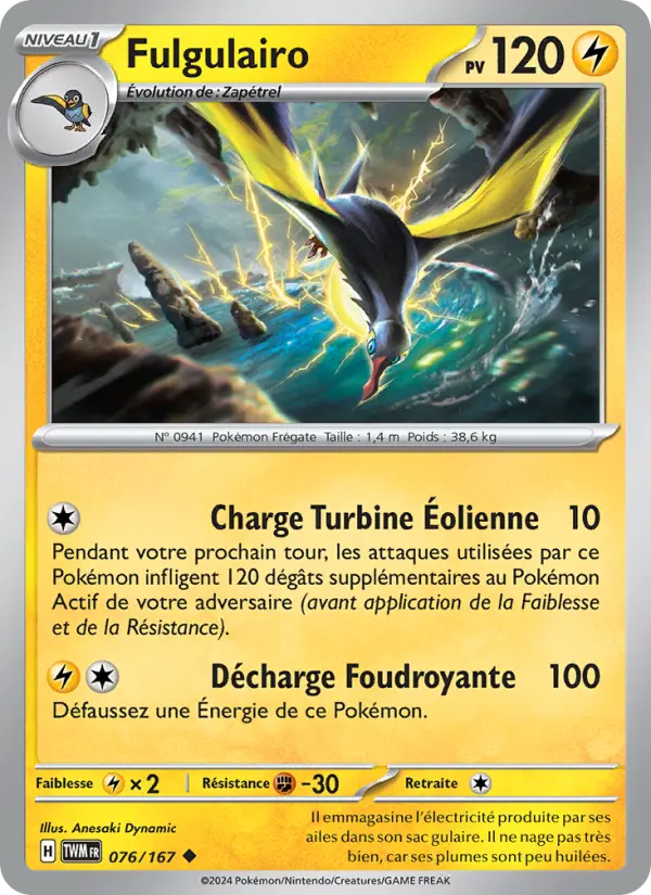 Carte Pokemon 076/167 Fulgulairo | LorenZone