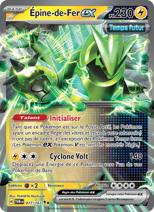 Carte Pokemon 077/167 Épine-de-Fer-ex | LorenZone