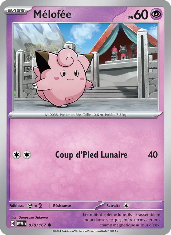 Carte Pokemon 078/167 Mélofée | LorenZone