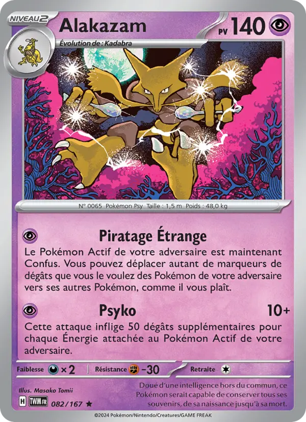 Carte Pokemon 082/167 Alakazam Holo | LorenZone