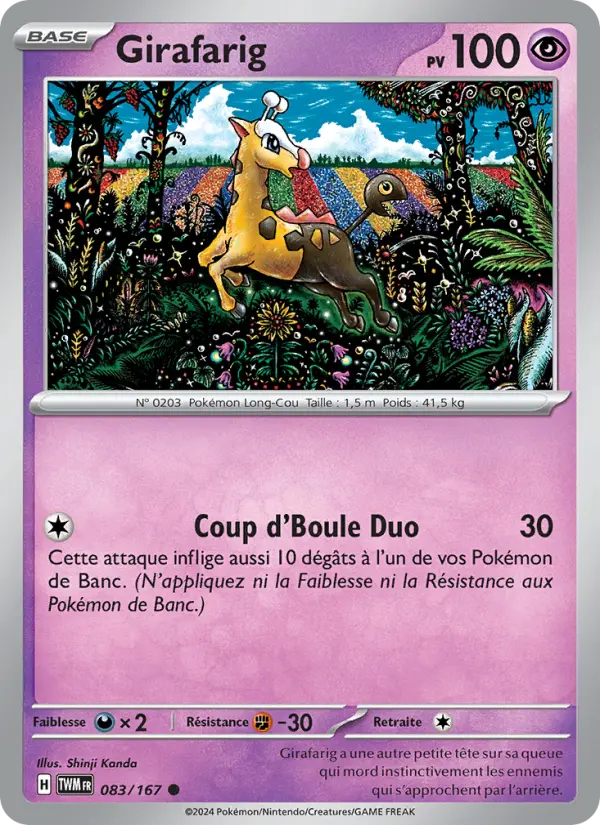 Carte Pokemon 083/167 Girafarig | LorenZone