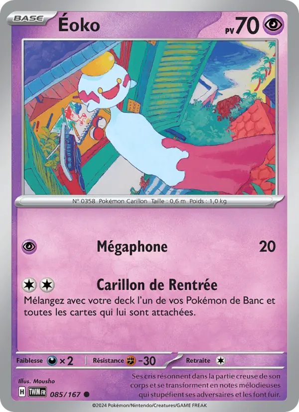 Carte Pokemon 085/167 Éoko | LorenZone
