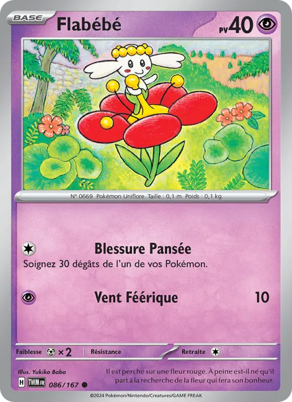 Carte Pokemon 086/167 Flabébé | LorenZone