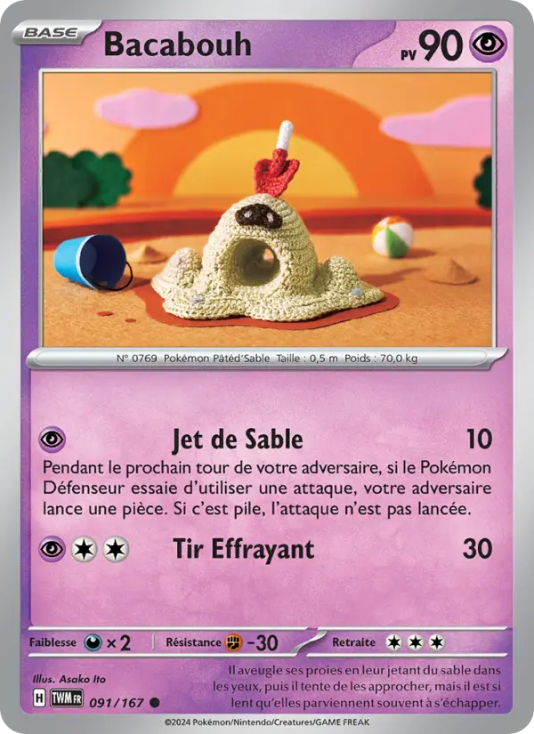 Carte Pokemon 091/167 Bacabouh | LorenZone
