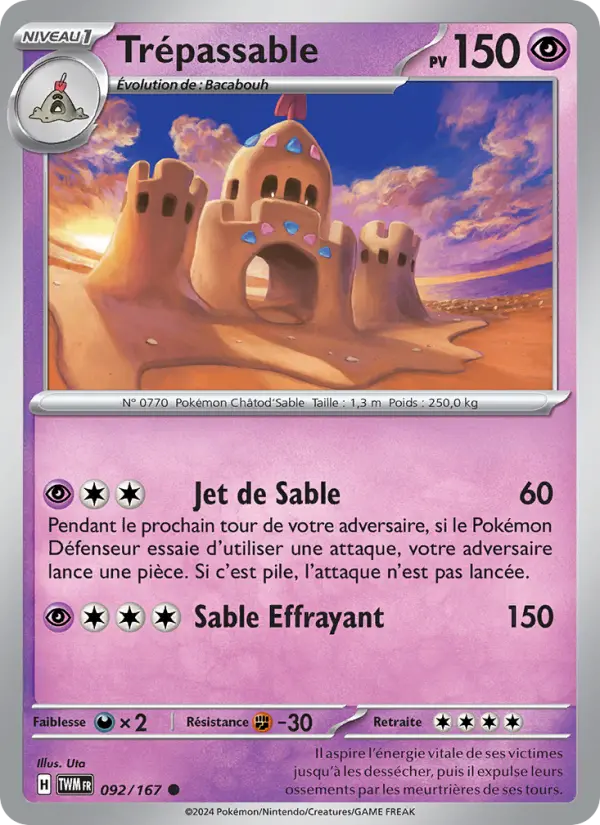 Carte Pokemon 092/167 Trépassable | LorenZone