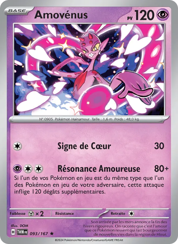 Carte Pokemon 093/167 Amovénus Holo | LorenZone
