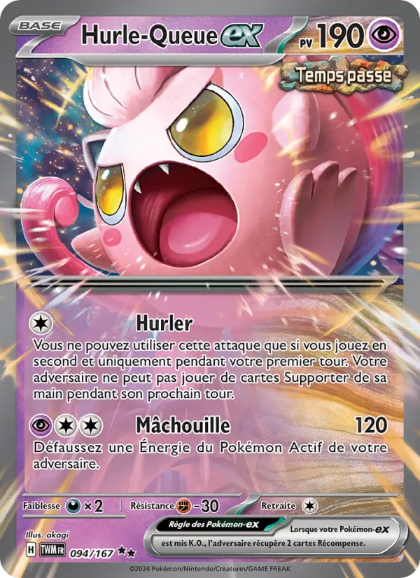 Carte Pokemon 094/167 Hurle-Queue-ex | LorenZone