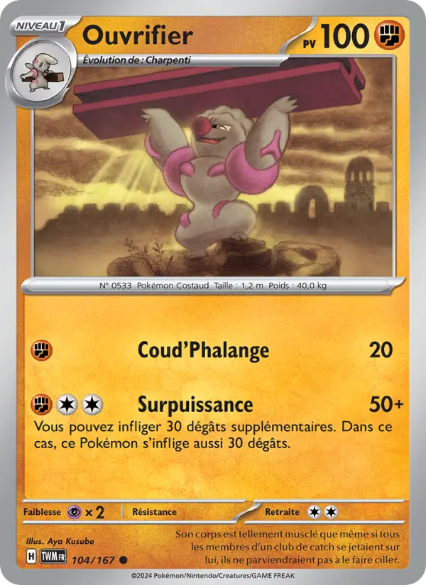 Carte Pokemon 104/167 Ouvrifier | LorenZone