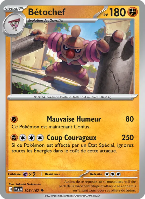 Carte Pokemon 105/167 Bétochef | LorenZone
