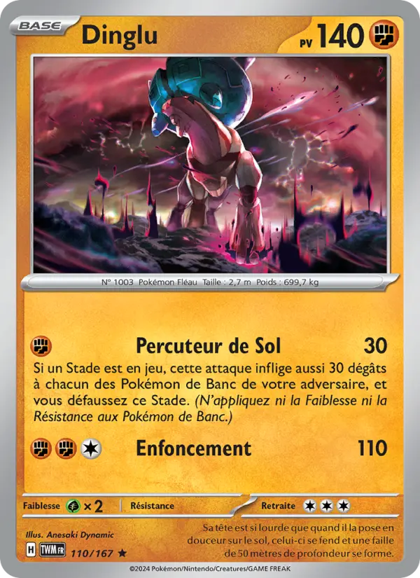 Carte Pokemon 110/167 Dinglu Holo | LorenZone