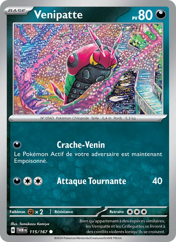 Carte Pokemon 115/167 Venipatte | LorenZone